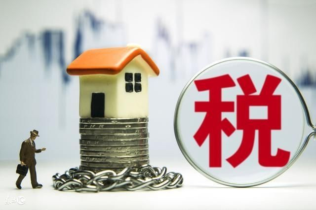 贝朗自动化设备——国家增值税降税