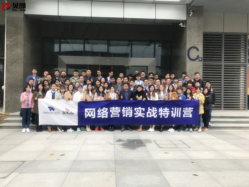 短视 频营销实战特训营课程现场