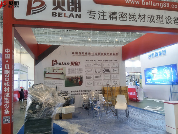 贝朗自动折弯设备厦门展会火热布展中