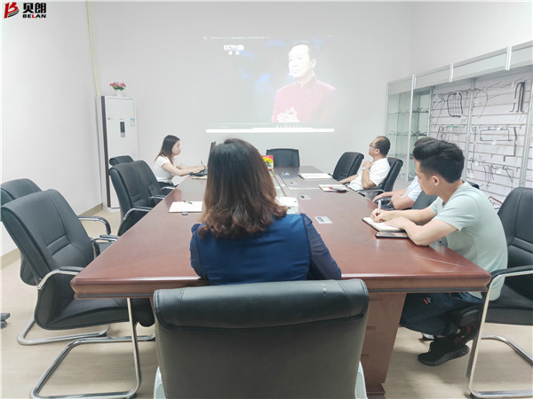 贝朗自动化设备员工学习现场