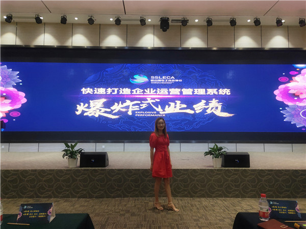 阿里巴巴课程现场