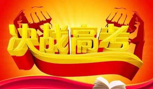 你讨厌的现在 是我回不去的过往——线成型转头机