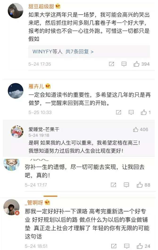 转载网络图片——