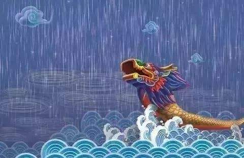 端午时节——预防龙舟雨