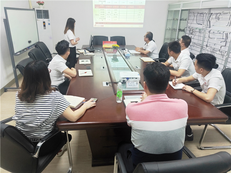 贝朗自动化设备会议现场