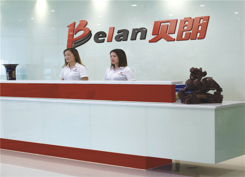 贝朗自动化设备前台一角