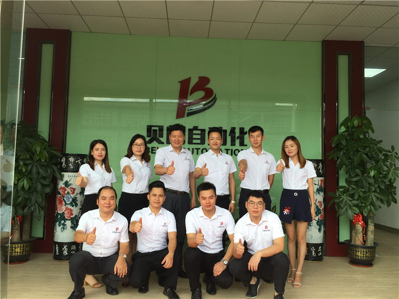 贝朗铁线成型机非标厂家端午节假期结束上班啦