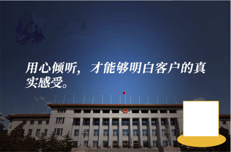 学习《为什么说好的营销，先得学会闭嘴》读后感