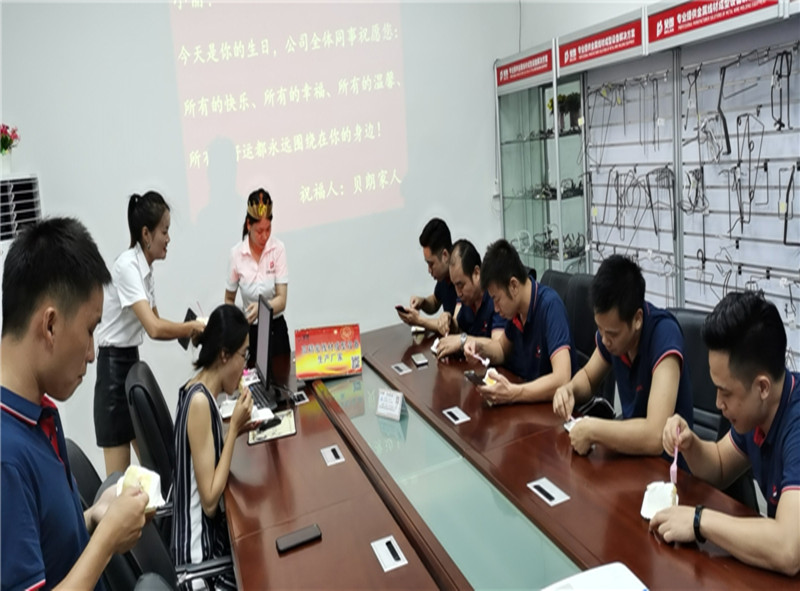 贝朗自动化员工生日现场