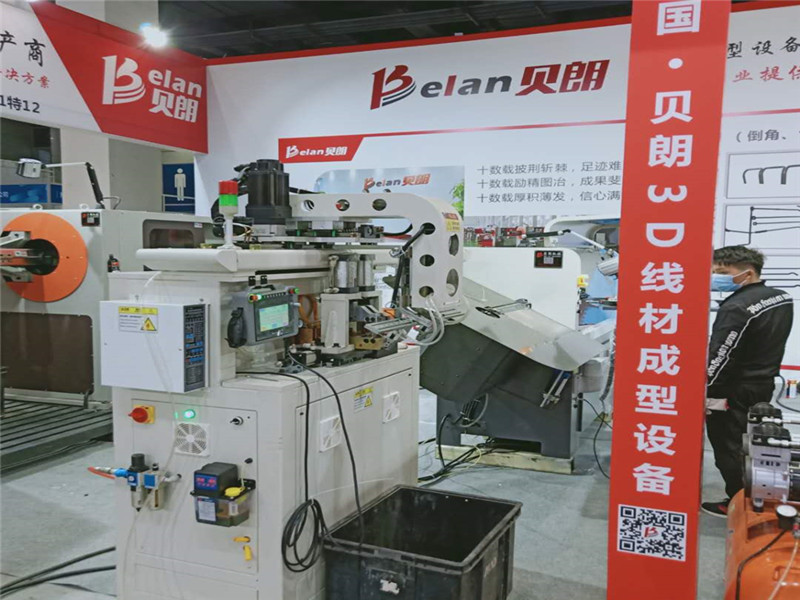 贝朗机械无锡展会现场