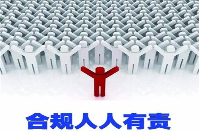 管理是严肃的爱