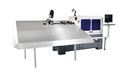 新能源电池打包带BL-2D-3800