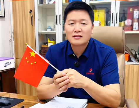 家国庆华诞，共期新篇章——贝朗自动化全体祝福祖国76华诞